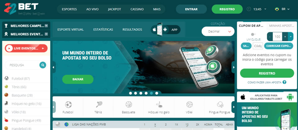 Arcanebet oferece os seguintes métodos de depósito: