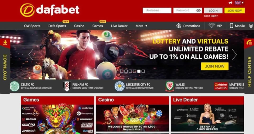 netbet code promo